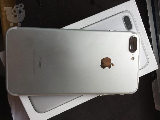 Apple iPhone 7 Plus 128GB Ασημί